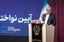 به هیچ عنوان دولت موضوع اقتصاد را رها نکرده است/ایجاد صندوق‌های با درآمد ثابت ارزی در شورای عالی بورس