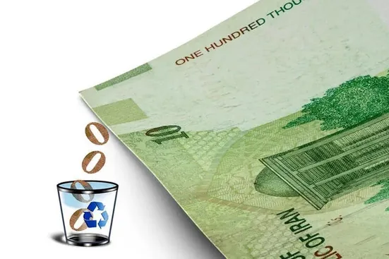 حذف چهار صفر از پول ملی روی متغیر&zwnj;های واقعی اقتصاد تاثیری ندارد