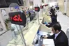 هشدار سازمان بازرسی به ۸ بانک درباره عملکرد ضعیف در پرداخت وام ازدواج و فرزندآوری