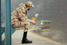 شایعه معافیت سربازان فراری تکذیب شد