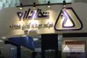شفادارو؛ آزمون پایبندی به قانون یا میدان جولان سلایق غیر کارشناسی!