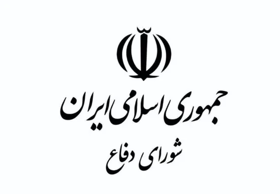 تا آخرین قطره خون مطیع رهبریم