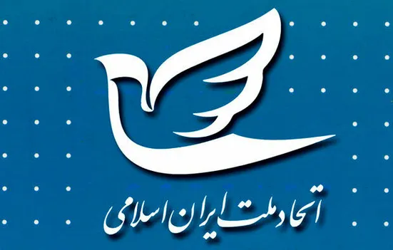 نباید تفاهم اولیه با آمریکا را به&zwnj;عنوان نقطه&zwnj;ی پایان یک بحران تصور کرد