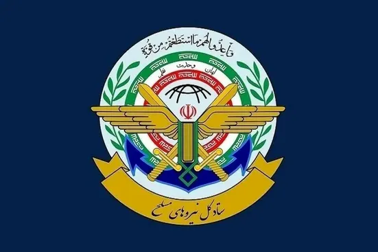 شهادت جمعی از فرماندهان نیرو&zwnj;های مسلح