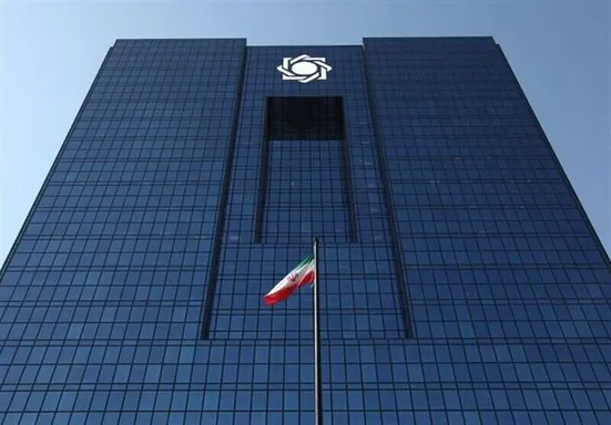 توزیع ایران چک یک میلیون تومانی آغاز شد + فیلم