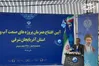 بهره‌برداری از ۱۲ طرح آب و برق در آذربایجان شرقی با اعتبار ۱۲۴ هزار و ۵۰۰ میلیارد تومان
