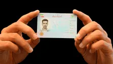 نسل جدید کارت ملی بهار ۱۴۰۶ می‌آید/کارت‌های منقضی تا پایان امسال اعتبار دارند