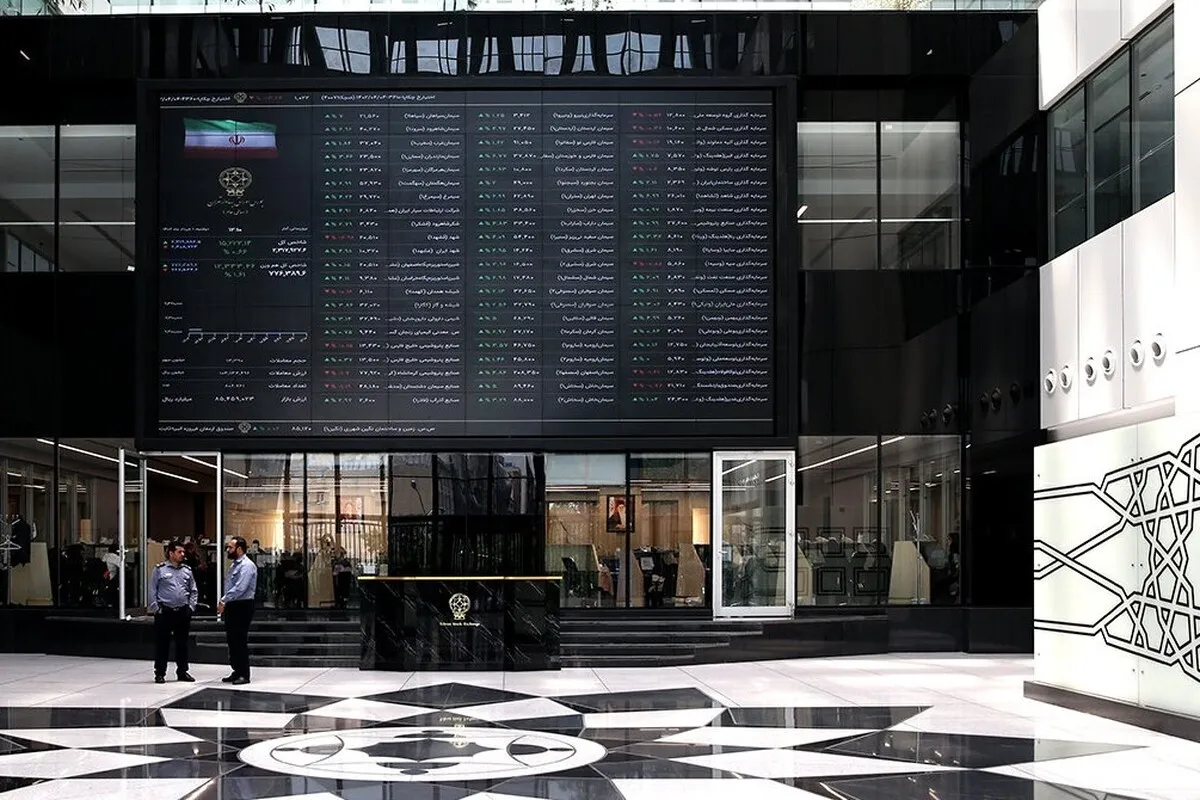 حفظ اعتماد سرمایه‌گذاران رمز موفقیت بازار سرمایه در هفته‌های آینده است