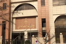 دیوان عدالت اداری به نفع دولت و ستاد راهبردی فضای مجازی رای داد