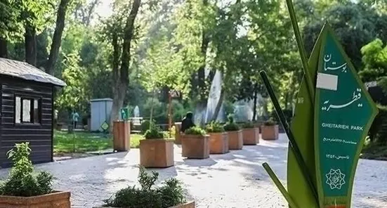 حمایت فارس از طرح زاکانی: پارک&zwnj;ها جولانگاه انواع بزهکاری&zwnj;ها و سگ&zwnj;گردانی شده، ساخت مساجد در پارک&zwnj; اثربخش است