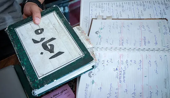 خبر مهم برای مستاجران؛ سامانه خودنویس امروز بسته می&zwnj;شود!