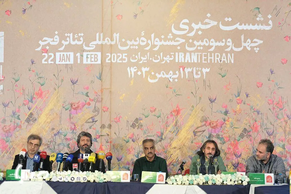 مرکز تئاتر مولوی میزبان ۱۰ گروه نمایشی جشنواره بین المللی تئاتر فجر