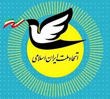 در زمین واقعیت گام برداریم