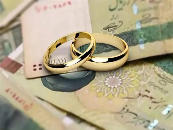 وام ازدواج بیشتر می&zwnj;شود؟