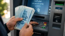یارانه شهریور دهک‌های چهارم تا نهم واریز شد
