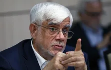 شعار سال، برش یکساله سیاست‌های کلی برنامه است