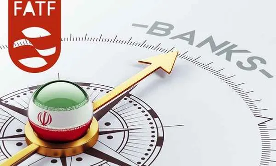 بررسی&zwnj;های کارشناسی درباره لوایح پالرمو و CFT در کمیسیون&zwnj;های مجمع تشخیص آغاز شد