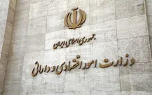 ارائه بسته جامع حمایتی برای ایرانیان مقیم امارات/تسهیلات ویژه گمرکی در شرایط اضطرار ادامه دارد