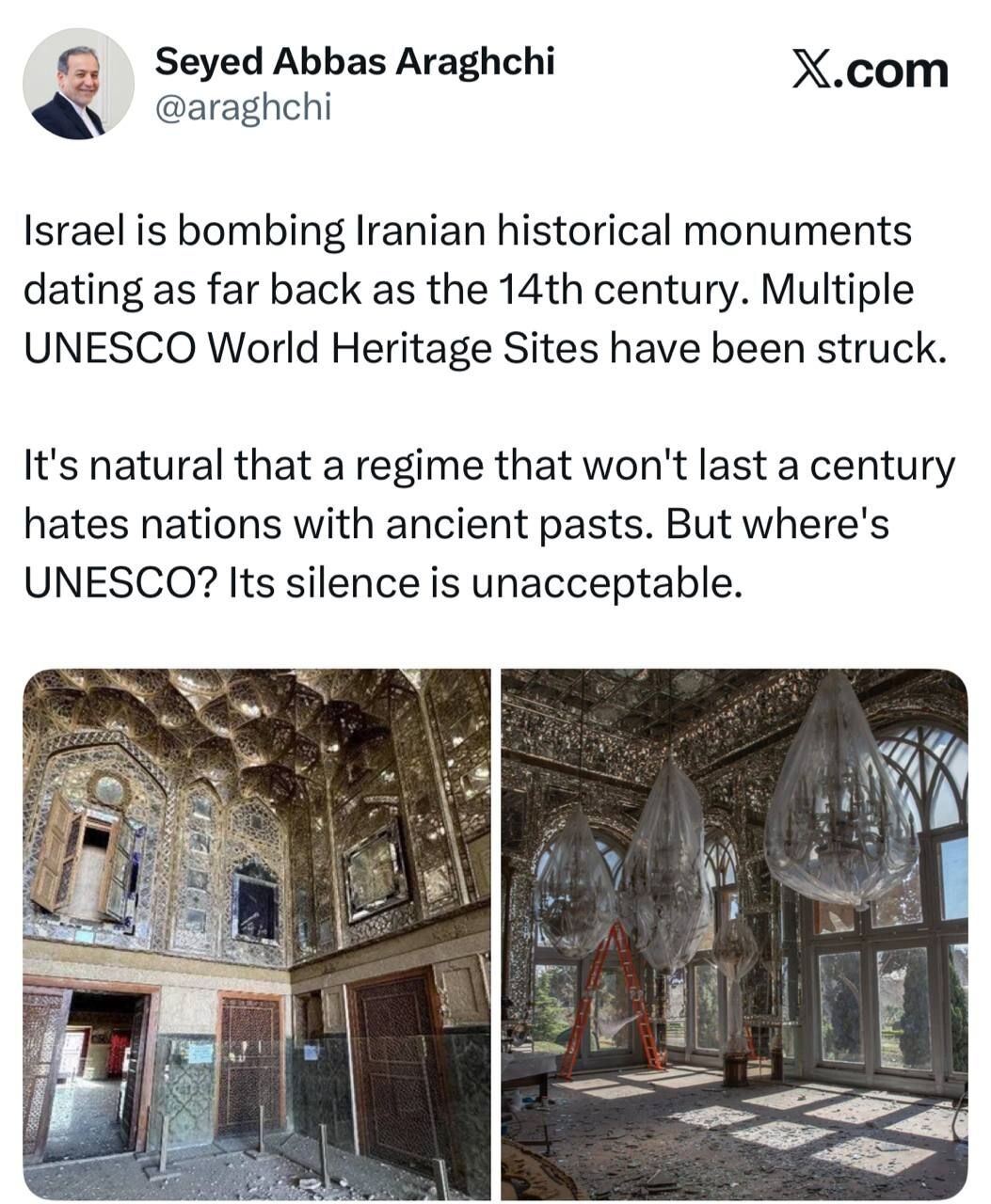 سکوت یونسکو درقبال حمله اسرائیل به آثار تاریخی ایران غیرقابلقبول است سکوت یونسکو درقبال حمله اسرائیل به آثار تاریخی ایران غیرقابلقبول است