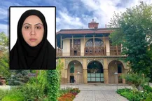 نخستین مدیرکل زن میراث‌فرهنگی در قزوین منصوب شد