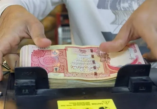 ابلاغ شرایط فروش ارز زیارتی اربعین حسینی
