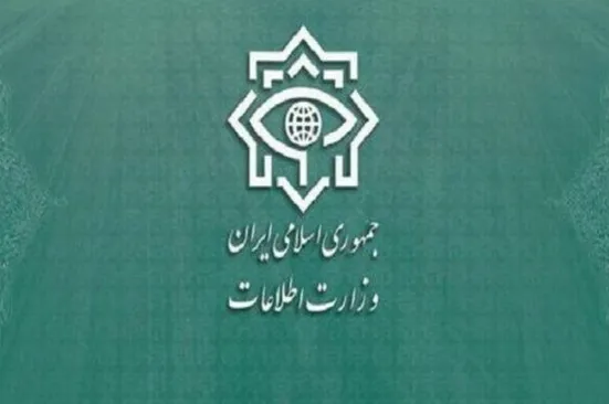 هشدار وزارت اطلاعات در خصوص اقدامات اخیر موساد