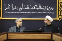 مهم‌ترین مأموریت امروز کشور و دانشگاه‌ها حفظ انسجام ملیِ شکل‌گرفته است