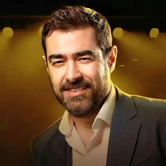 شهاب حسینی با دنیای بازیگری خداحافظی کرد