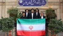 کسب ۴ مدال توسط دانش‌آموزان ایرانی در المپیاد جهانی اقتصاد