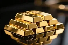 برگزاری حراج شمش طلا، ۱۰ اسفند