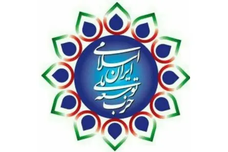 از بیانات اخیر آقای خاتمی در دفاع از دیپلماسی و صلح حمایت می‌کنیم