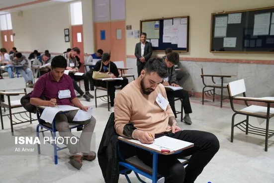 برگزاری آزمون دکتری ۱۴۰۵ به تعویق افتاد