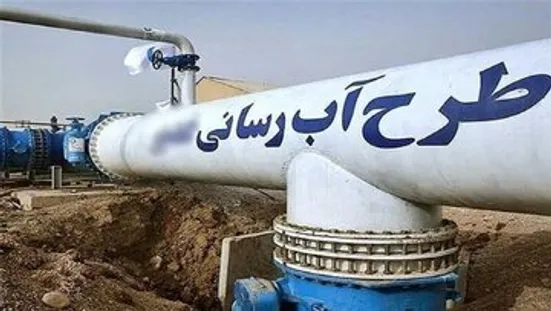 انتقال آب از دریای عمان به تهران ممکن است؟/ هزینه لوله&zwnj;کشی بین ۱۰۰ تا ۵۰۰ هزار دلار برای هرکیلومتر است