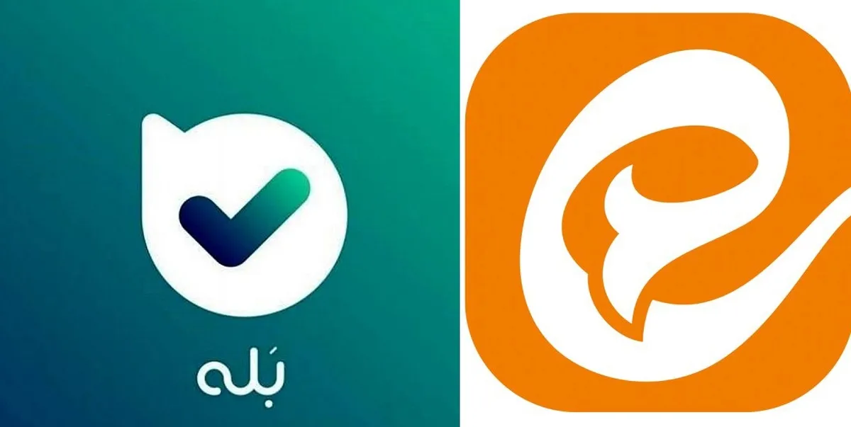 لینک اصلاحات نیوز در شبکه‌های اجتماعی «بله» و «ایتا»