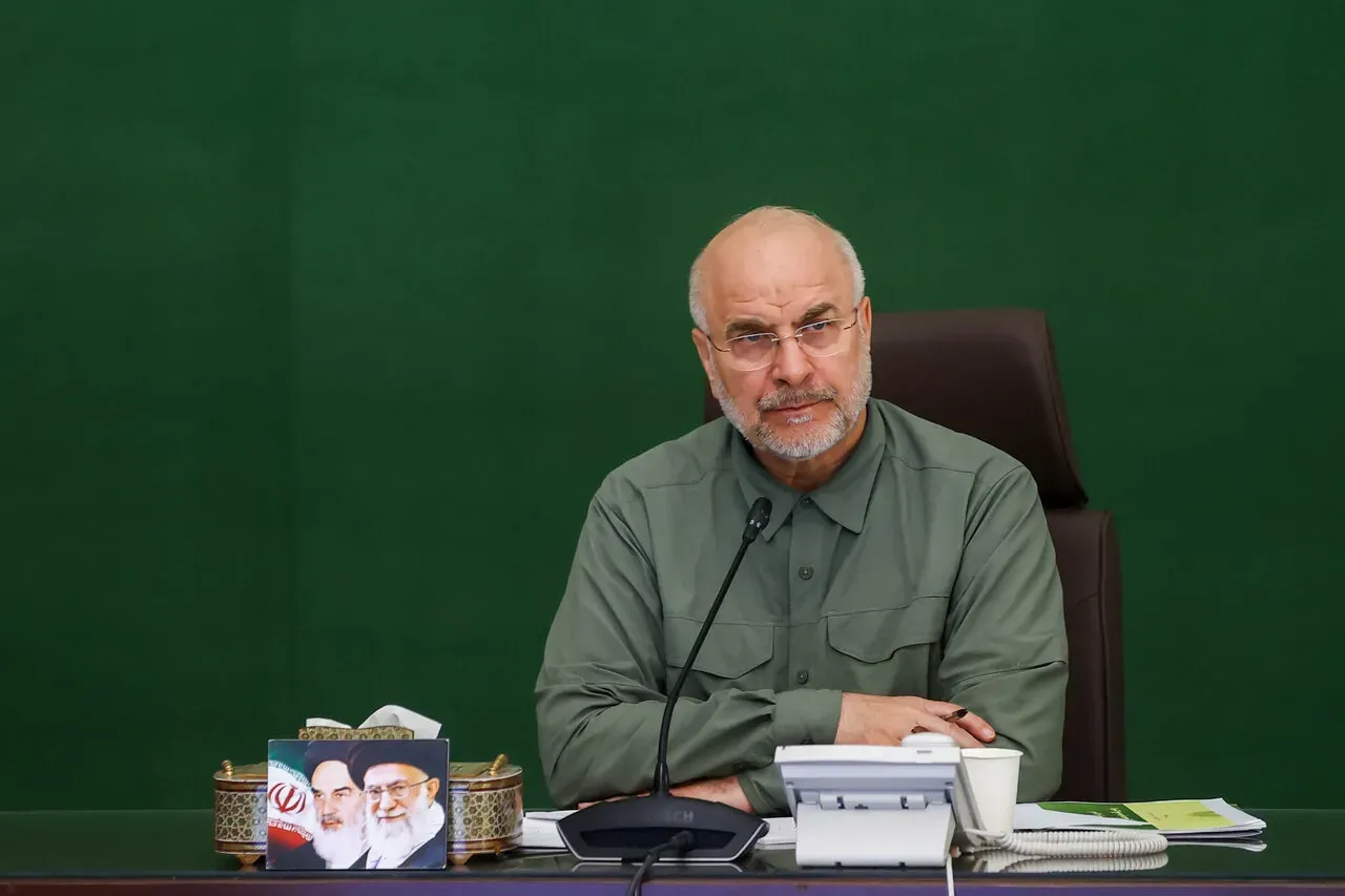 قالیباف