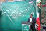 اول مهر - دکتر قائم پناه