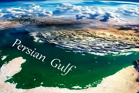 نام خلیج فارس با حرف ترامپ عوض نمی&zwnj;شود