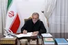 دولت وفاق ملی آماده است در تعامل با قوه قضائیه برای تحقق عدالت تلاش کند