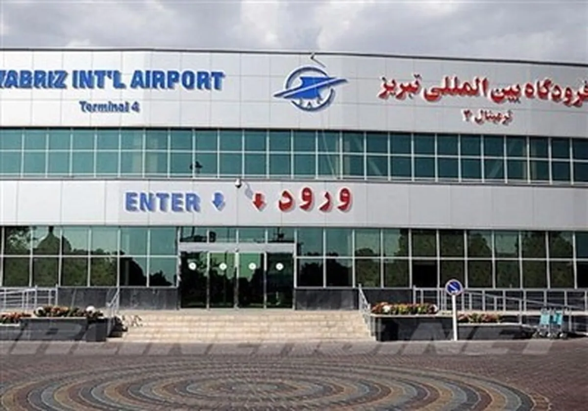 بازگشایی فرودگاه‌های اصفهان و تبریز، به‌زودی