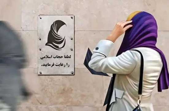 مگر قالیباف رئیس شعام است که تندروها می&zwnj;خواهند او دستور ملغی شدن تصمیم لغو قانون حجاب را بدهد؟