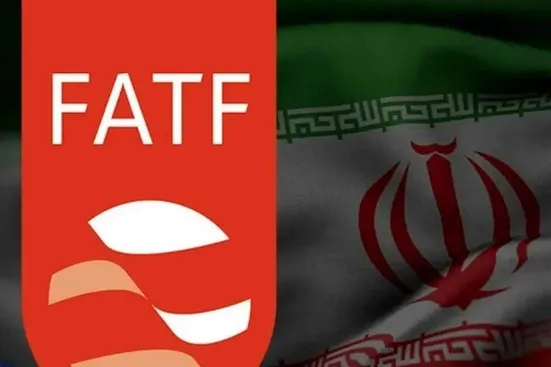 اقتصاد ایران با پیوستن به اف&zwnj;ای&zwnj;تی&zwnj;اف چه تغییری می&zwnj;کند؟