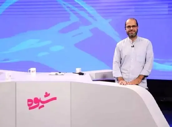 مدیر شبکه چهار: &laquo;شیوه&raquo; تعطیل نشده؛ این کمر ماست که زیر بار بازخواست&zwnj;ها خم شده!