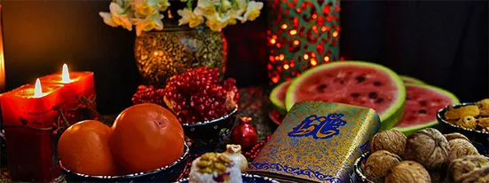 اجرای طرح نظارت بر کالاهای یلدا از ۲۰ آذر