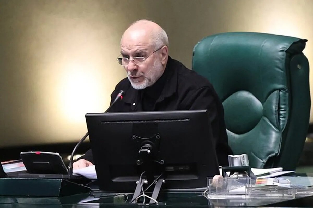 سر تعظیم در مقابل مردم فرود می‌آوریم