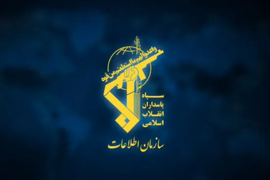 مرکز کنترل قایق&zwnj;های بدون سرنشین ناوگان پنجم آمریکا نابود شد