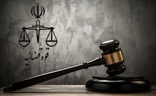 اعلام جرم دادستان تهران علیه مدیر سابق شبکه افق و عوامل برنامه خط‌خطی + جزئیات