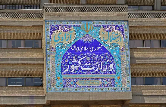 ثبت&zwnj;نام&zwnj; داوطلبان انتخابات شوراهای اسلامی شهر تا فردا تمدید شد