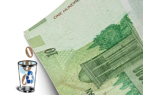 بررسی لایحه حذف چهار صفر از پول ملی در کمیسیون اقتصادی مجلس