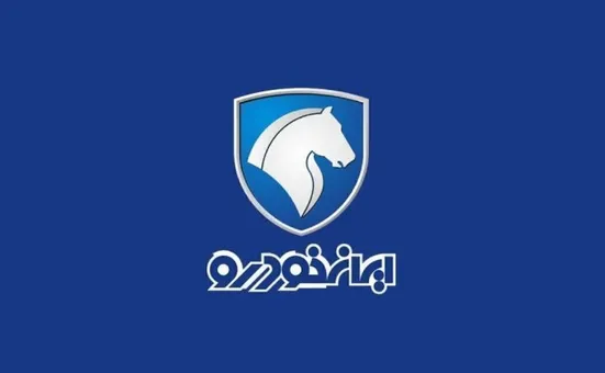 سازمان حمایت درخواست افزایش قیمت ایران&zwnj;خودرو را رد کرد