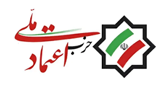 با انتخاب آیت&zwnj;الله سیدمجتبی خامنه&zwnj;ای، دوره جدیدی از عزت و اقتدار ملت ایران را شاهد خواهیم بود